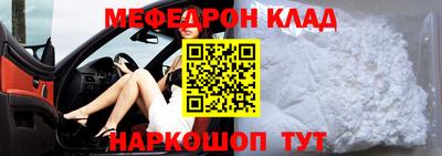 ECSTASY Наро-Фоминск