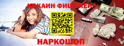 сатива Нарткала