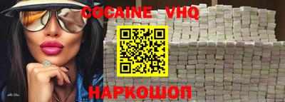 ECSTASY Наро-Фоминск