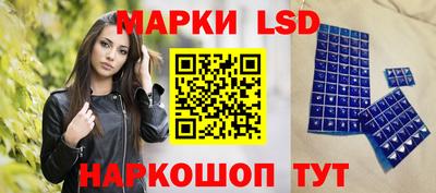 кокаин колумбия Моздок