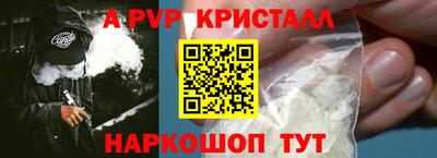 ECSTASY Наро-Фоминск
