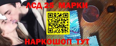 бутират Нальчик