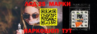 твердый Можга