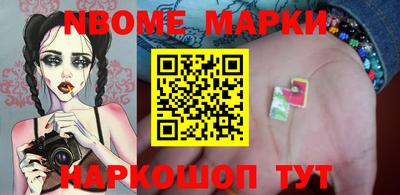 кокаин колумбия Моздок