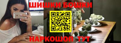 твердый Можга