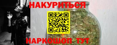 ECSTASY Наро-Фоминск