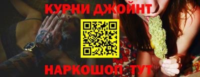 сатива Нарткала