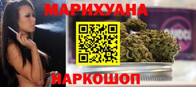 круглые Можайск