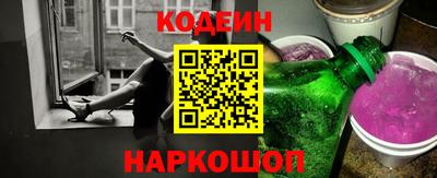 ECSTASY Наро-Фоминск