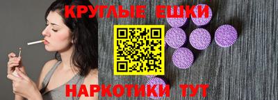 сатива Нарткала