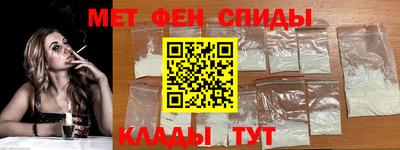 кокаин колумбия Моздок