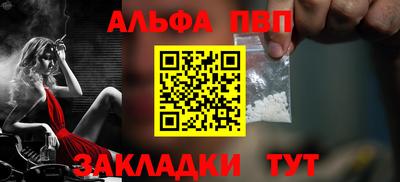 круглые Можайск
