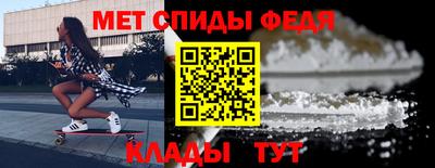 твердый Можга