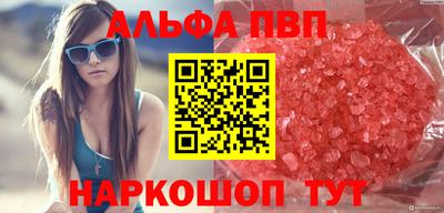 ECSTASY Наро-Фоминск