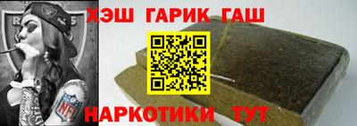кокаин колумбия Моздок