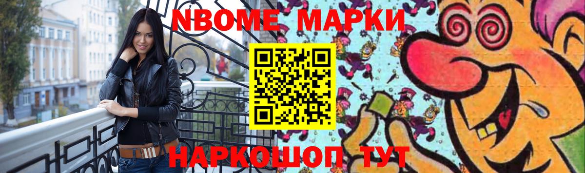 LSD-25 экстази кислота  Вход с VPN  Лсд 25 экстази  Сочи 